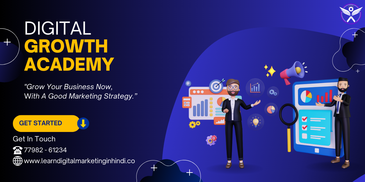 Carousel - 1 इमेज क्रोजल