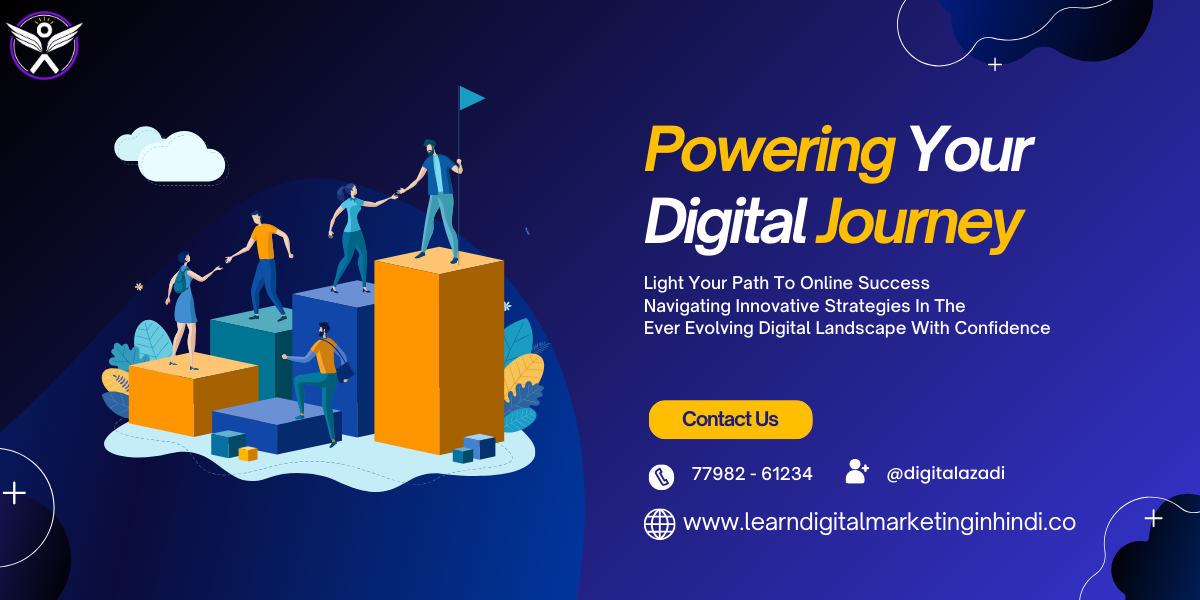 Carousel - 2 क्रोइमेज जल