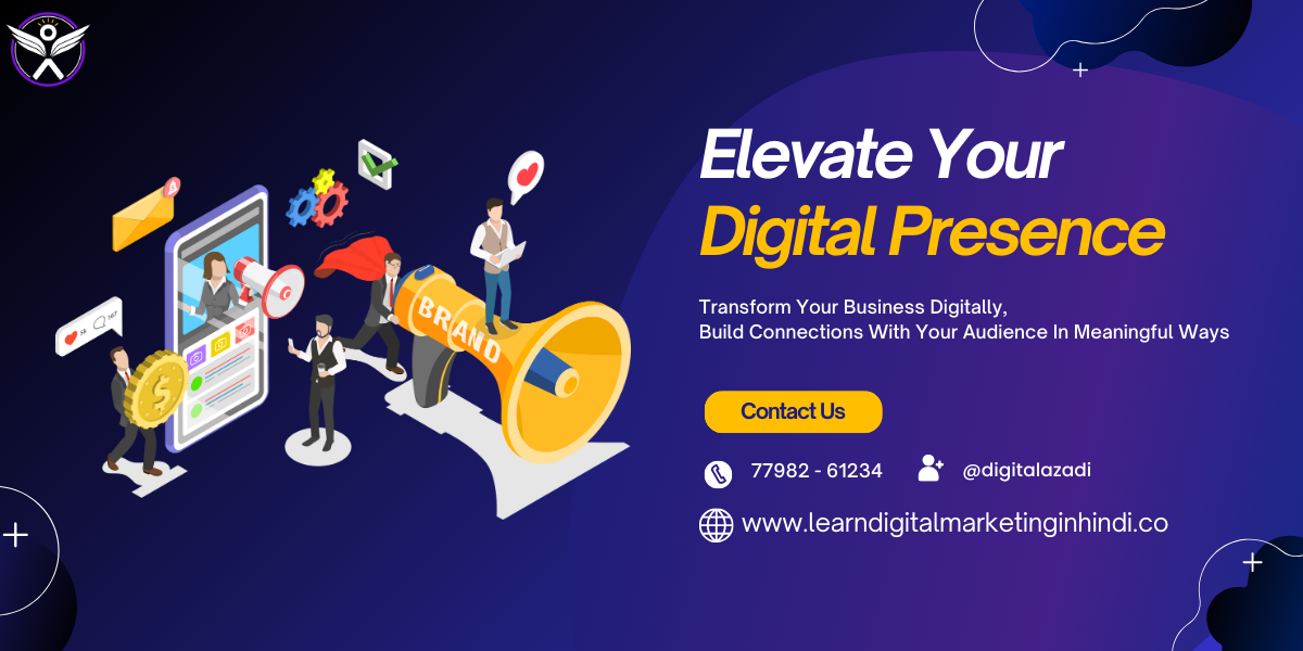 Carousel - 4 क्रोइमेज जल