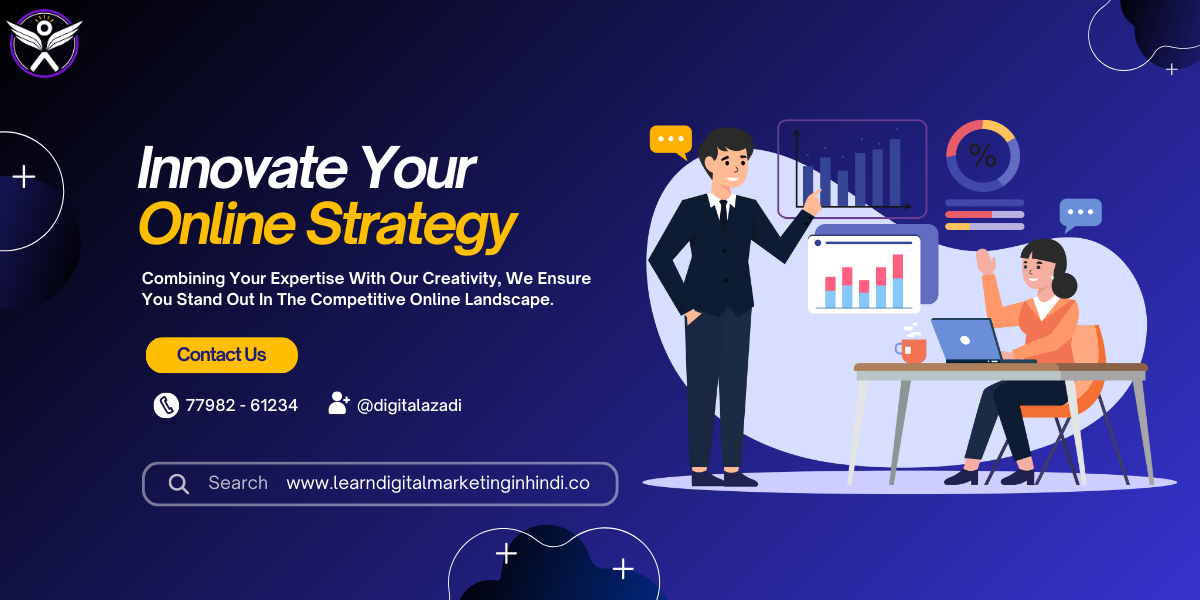 Carousel - 5 क्रोइमेज जल